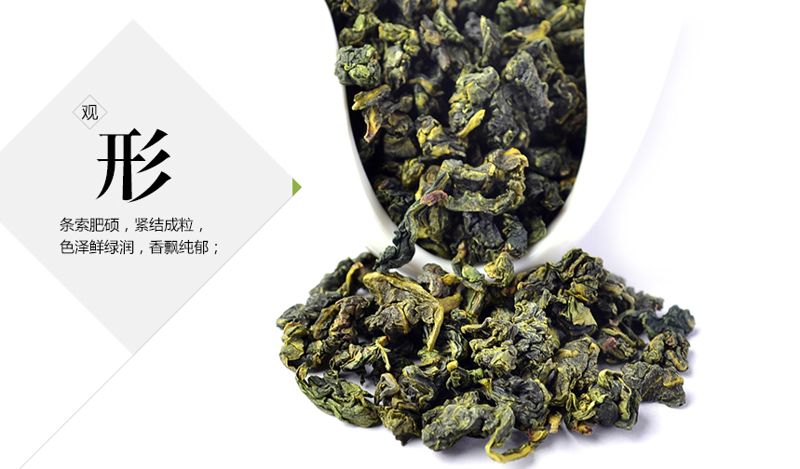 清香茶业:引领现代饮茶潮流的香氛之选