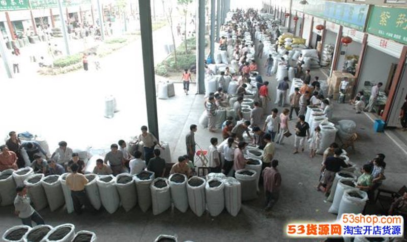 清香茶业——品味生活每一天